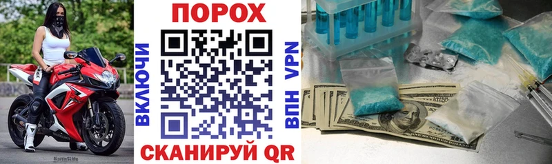 Amphetamine Premium  дарк нет официальный сайт  Елабуга  наркотики 