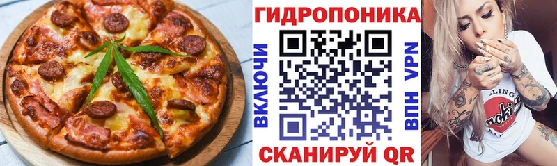 Печенье с ТГК конопля  цена наркотик  Елабуга 