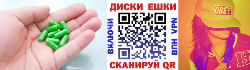 Экстази louis Vuitton  omg маркетплейс  Елабуга  хочу наркоту 