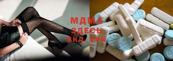 MESCALINE Аркадак