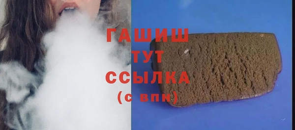 MESCALINE Аркадак