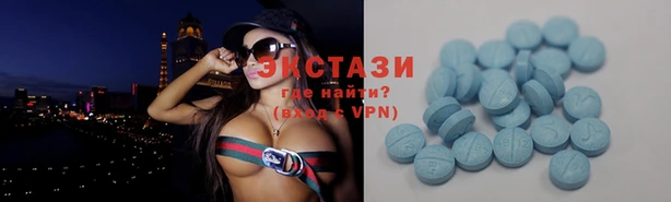 MESCALINE Аркадак