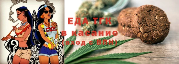 MESCALINE Аркадак