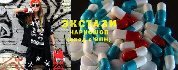 MESCALINE Аркадак